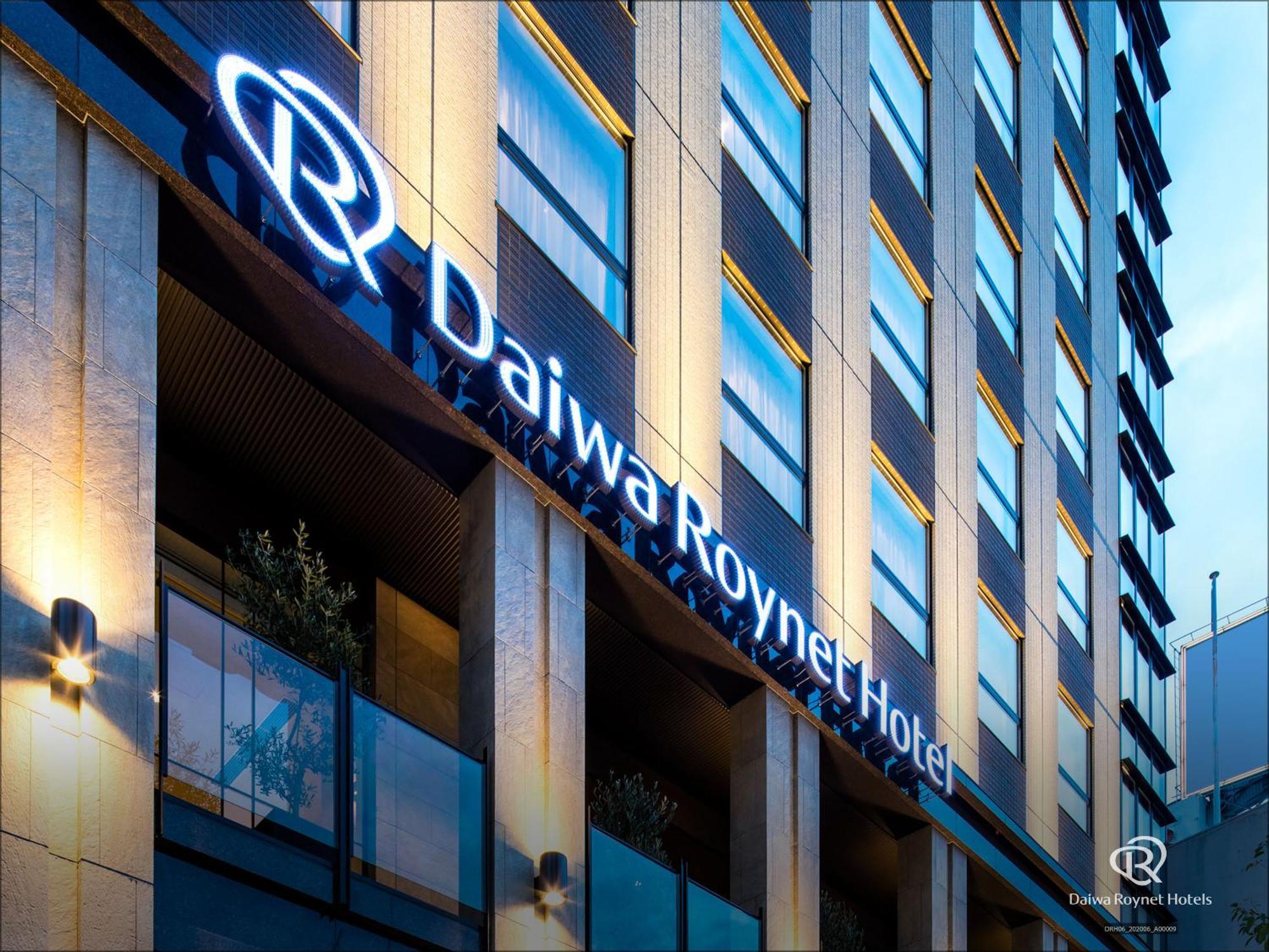 Daiwa Roynet Hotel Matsuyama Matsuyama  Bagian luar foto